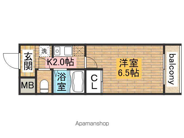 アントワープなかもず(1K/8階)の間取り写真