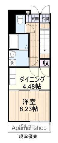 コモドリソ(1DK/1階)の間取り写真