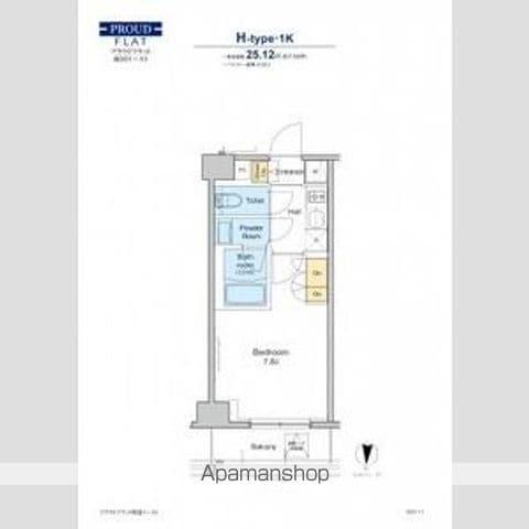 プラウドフラット両国イースト(1K/9階)の間取り写真