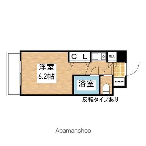 ミスターワシントンビル(1K/2階)の間取り写真