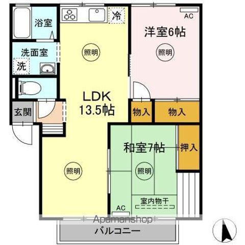 カーサM(2LDK/2階)の間取り写真