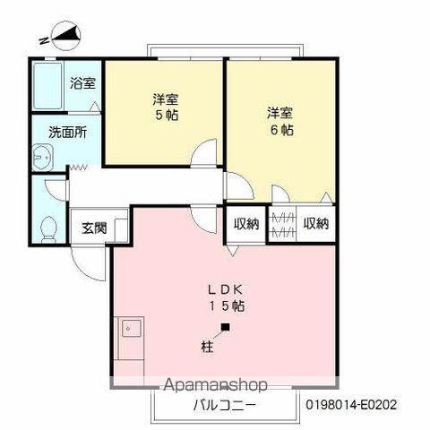 パストラル町田 E棟(2LDK/2階)の間取り写真