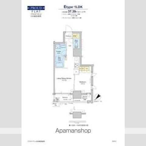プラウドフラット日本橋馬喰町(1LDK/8階)の間取り写真