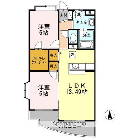 メゾンドーム(2LDK/3階)の間取り写真