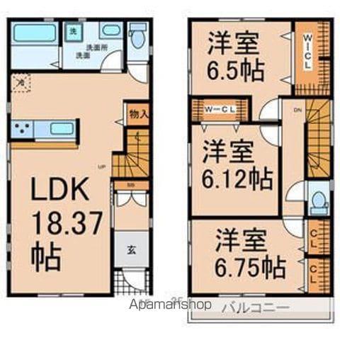 名鉄三河線 北新川駅 徒歩8分 2階建 築11年(3LDK)の間取り写真