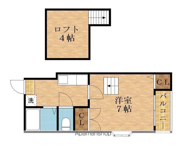 オズレジデンス鶴見(1K/5階)の間取り写真