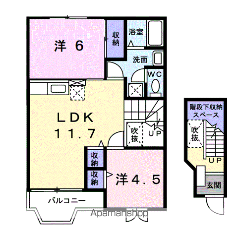 東北本線 福島駅(福島) バス乗車時間:15分 高畑バス停で下車 徒歩4分 2階建 築28年(2LDK/2階)の間取り写真