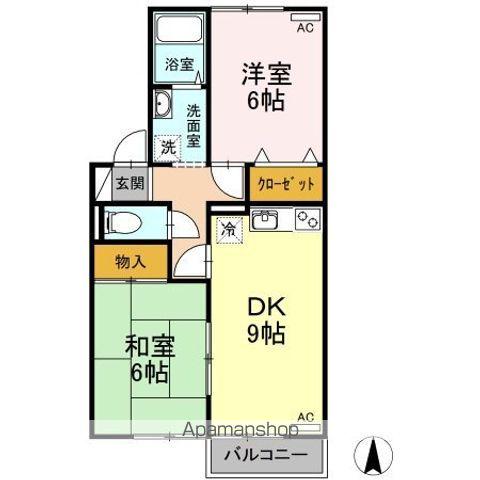 グレイス・ハイツ B棟(2DK/2階)の間取り写真