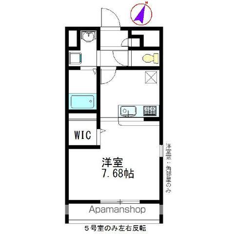 アンプルールユートピア(ワンルーム/2階)の間取り写真