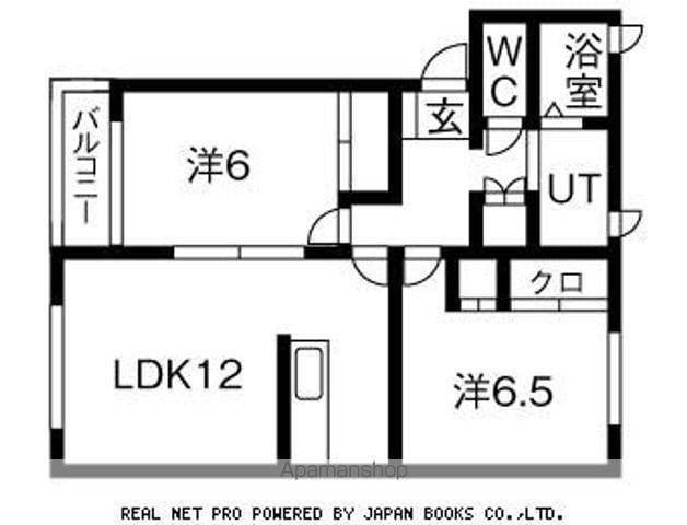 ブルーメンコールD棟(2LDK/2階)の間取り写真