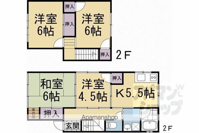 京都市烏丸線 北山駅(京都) 徒歩8分 2階建 築55年(4DK)の間取り写真