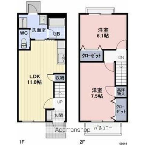 ピュアハート(2LDK)の間取り写真