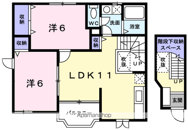 ヴィラ エンゼルB(2LDK/2階)の間取り写真
