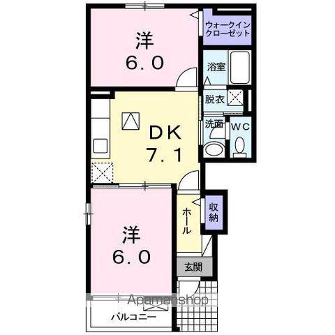 ガーデニア Ⅰ(2DK/1階)の間取り写真