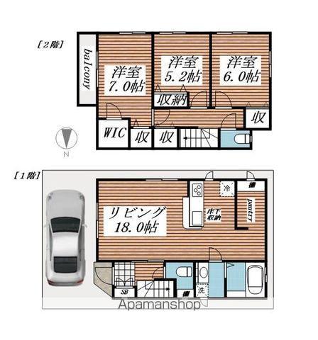 総武本線 四街道駅 バス乗車時間:10分 鹿放ヶ丘バス停で下車 徒歩5分 2階建 築3年(3LDK)の間取り写真