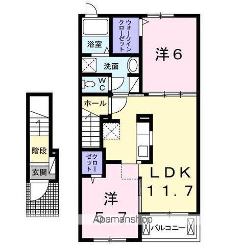 サンピアス木太2(2LDK/2階)の間取り写真