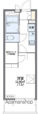 レオパレスCHI YO(1K/2階)の間取り写真