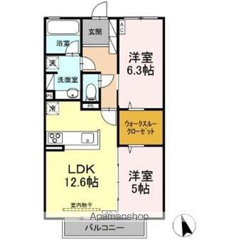 グランディール(2LDK/2階)の間取り写真