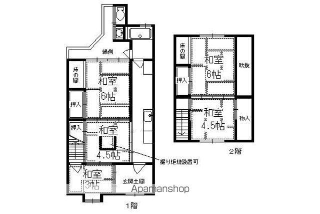 京阪電気鉄道鴨東線 出町柳駅 徒歩2分 2階建 築57年(5K)の間取り写真