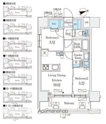 リビオメゾン御茶ノ水イースト(2LDK/13階)の間取り写真