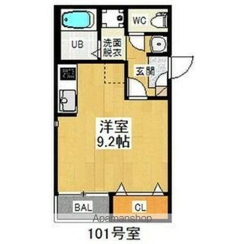 グランティック(ワンルーム/1階)の間取り写真