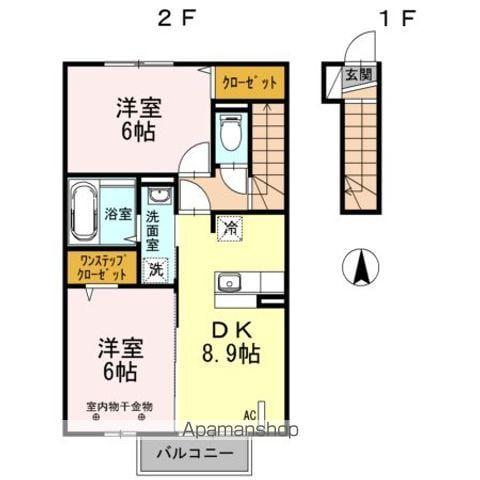 ピアミモザ A(2DK/2階)の間取り写真