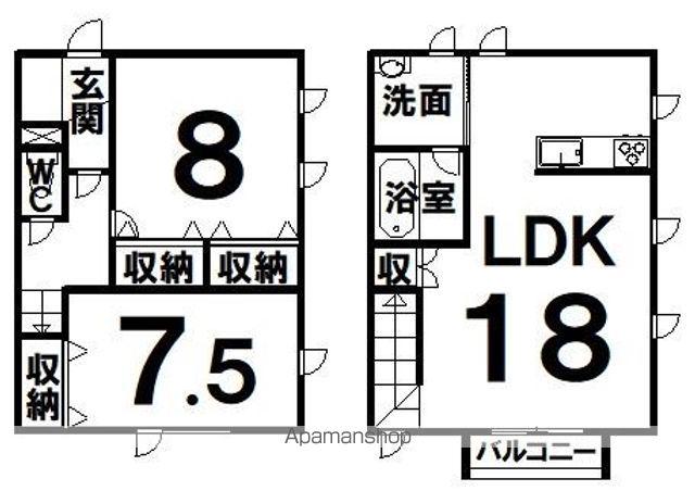 すずらん台安ら木(2LDK)の間取り写真