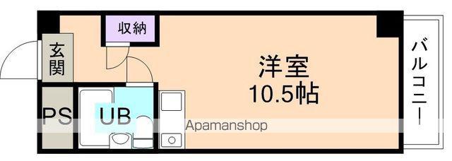 メゾン雅(ワンルーム/2階)の間取り写真