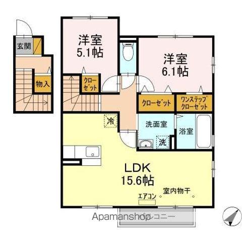 シティアレイ(2LDK/2階)の間取り写真
