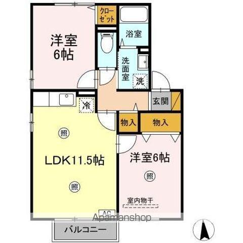 ルピナスA棟(2LDK/2階)の間取り写真