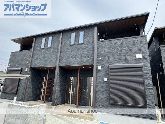 スフリーズ赤坂 Ⅰ(2LDK/2階)