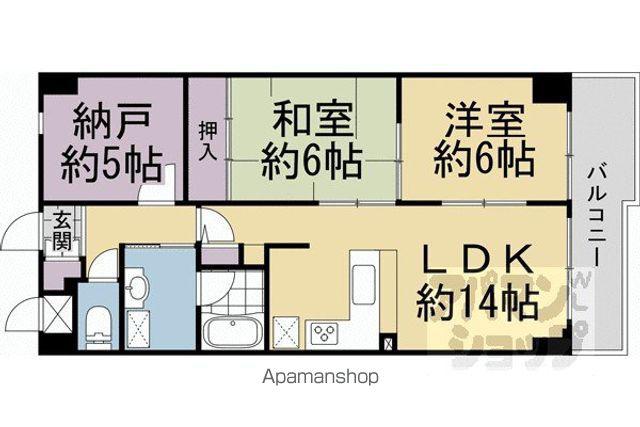 ライオンズマンション祇園(2SLDK/5階)の間取り写真