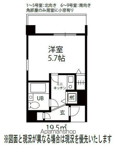 フラタニティ赤羽(1K/4階)の間取り写真