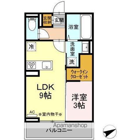 ハイアーク F(1LDK/2階)の間取り写真