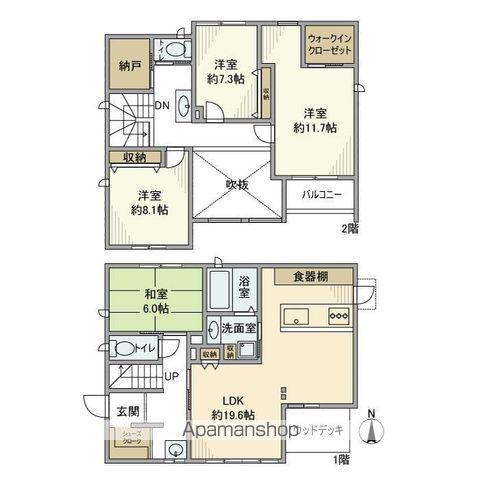 東海道本線 南草津駅 バス乗車時間:9分 青山五丁目バス停で下車 徒歩4分 2階建 築6年(4LDK)の間取り写真