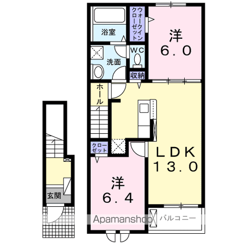 プレジデント Ⅰ(2LDK/2階)の間取り写真
