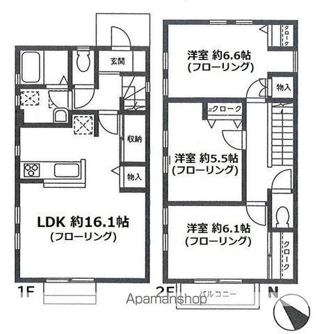 ソリアード片倉C棟(3LDK)の間取り写真