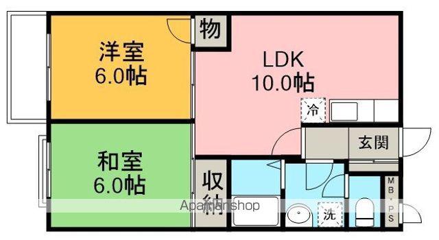 若葉ハイム(2LDK/2階)の間取り写真