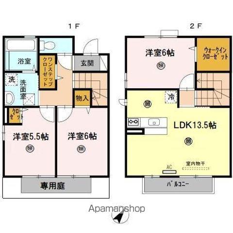 リヴェール恵(3LDK)の間取り写真