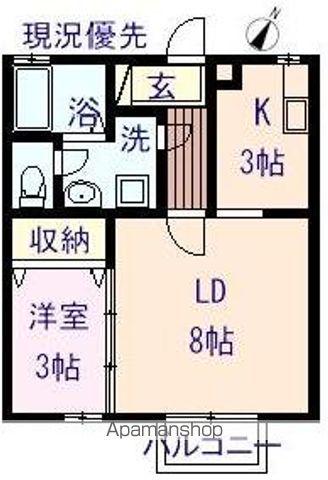スマイリーハウス(1LDK/2階)の間取り写真