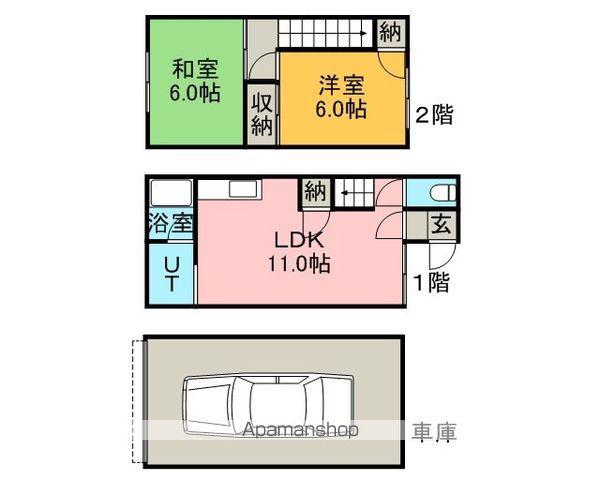 トパーズ中向(2LDK)の間取り写真