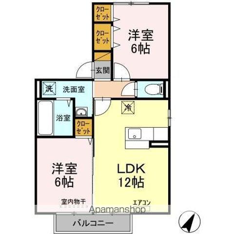 メゾンリッシュA(2LDK/2階)の間取り写真