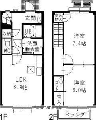 フィールドリバー1号館(2LDK)の間取り写真