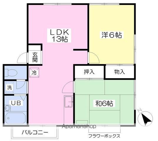 シャインハウスA(2LDK/2階)の間取り写真