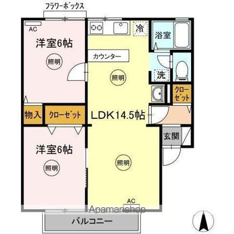 フリータウン香東(2LDK/1階)の間取り写真