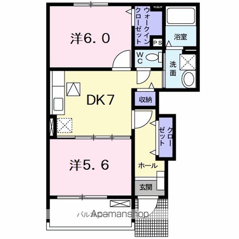 グリーンヴィラ(2DK/1階)の間取り写真
