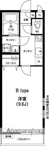 リブリ・検見川(1K/1階)の間取り写真