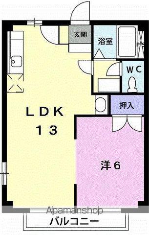 ニューシティパートⅢ(1LDK/2階)の間取り写真
