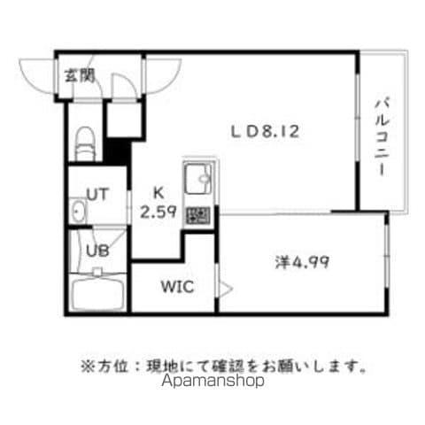 N7W11MS(1LDK/4階)の間取り写真