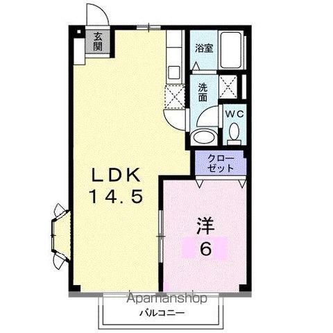 カーム小林(1LDK/2階)の間取り写真